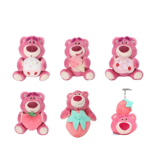 Disney Pixar Toy Story Lotso Teddy Bear Strawberry Keychain Accessory