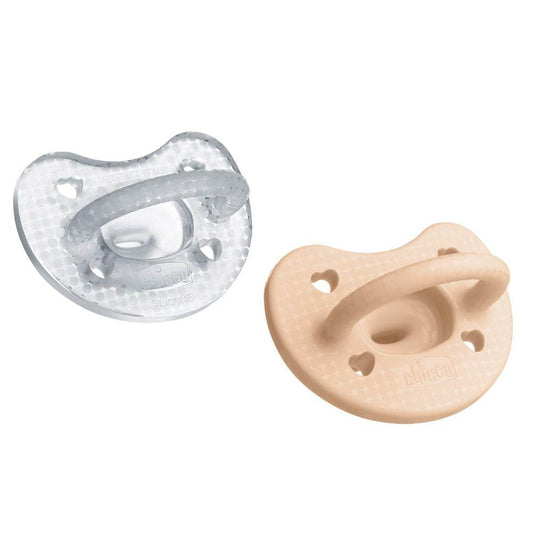 2pc PhysioForma Soft Luxe Silicon Soother Pacifier