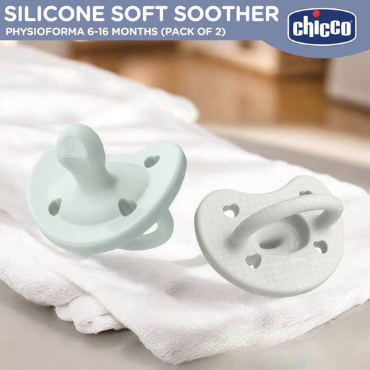 PhysioForma Soft Luxe Silicon Soother Pacifier 2PC - Grey