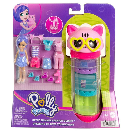 Polly Pocket Style Spinner Fashion Closet – Cat