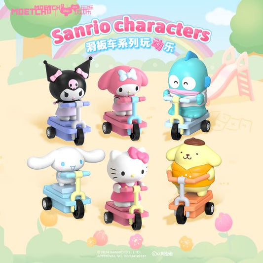 Moetch Sanrio Blind Box Scooter Series Funny Moveable Toy