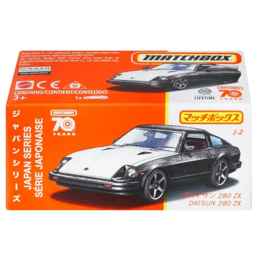 Matchbox 1:64 Diecast Vehicle Best of Japan Collection - Datsun 280 ZX