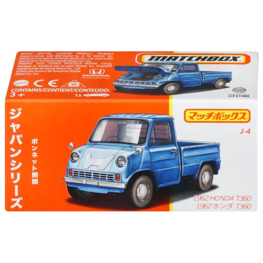 Matchbox 1:64 Diecast Vehicle Best of Japan Collection - 1962 Honda T360