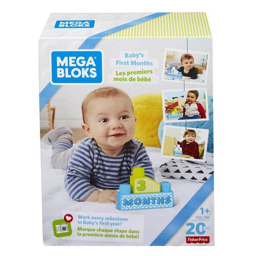 Mega Bloks Baby's First Months (Boys)