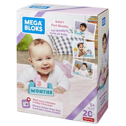 Mega Bloks Baby's First Months (Girls)