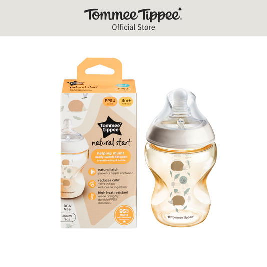 Natural Start PPSU Decorated Bottle 260ml