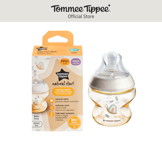 Natural Start PPSU Decorated Bottle 150ml