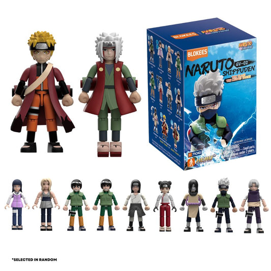 Blokees Naruto Shippuden GV-02 The Place The Leaves Dance Model Kit