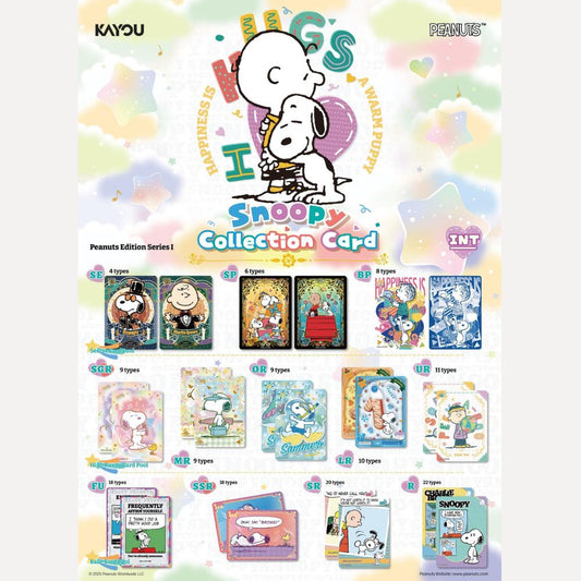 Kayou Snoopy Collection Card - Peanuts Edition Series 1 (1 Pack)