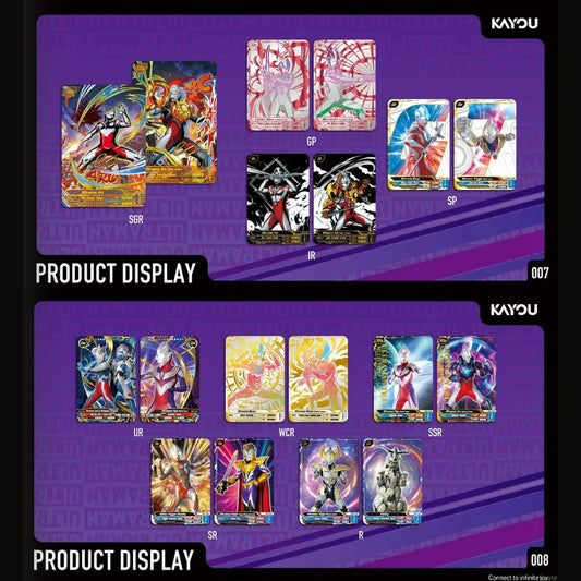 Kayou Super Universe Ultraman X Files Deluxe Volume 01 Trading Cards