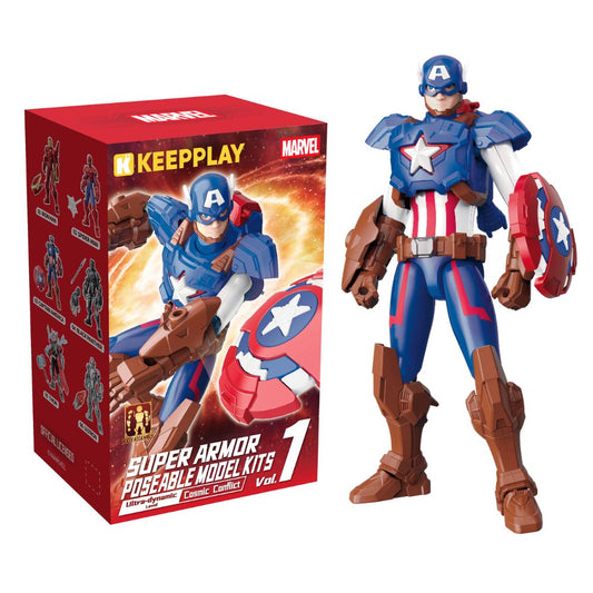 Keepplay Marvel Cosmic Conflict Captain America Super Armor Poseable Model Kit