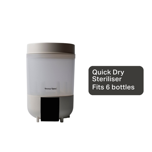 Tommee Tippee QuickDry Sterilizer with Dryer