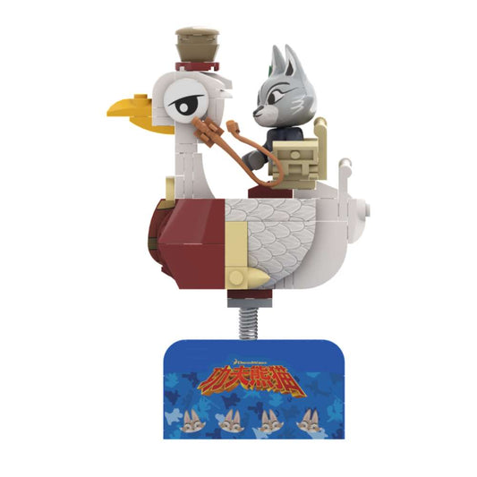 Pantasy x Kung Fu Zhen on SkateKart Building Blocks