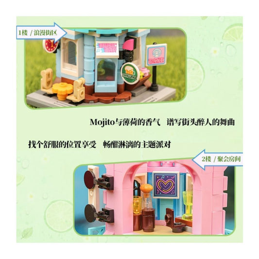 Keeppley City Corner Mojito Tavern Assortment Playing Building Blocks