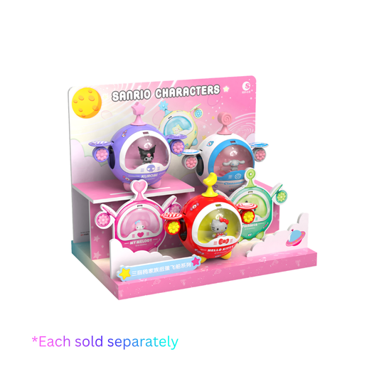 Sanrio Mini Airship Gashapon Machine - Collectible Character Capsule