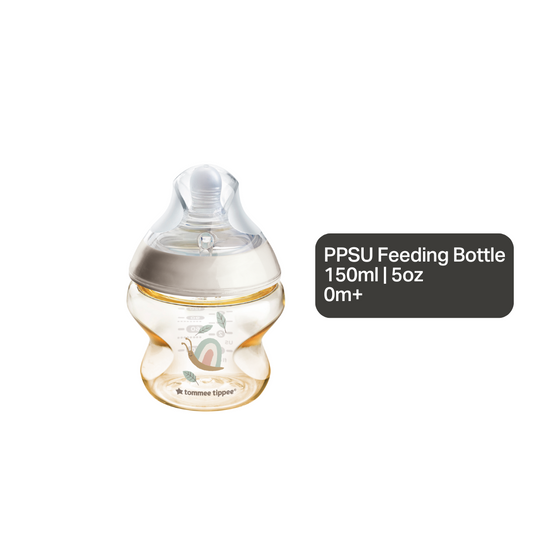 Natural Start PPSU Decorated Bottle 150ml