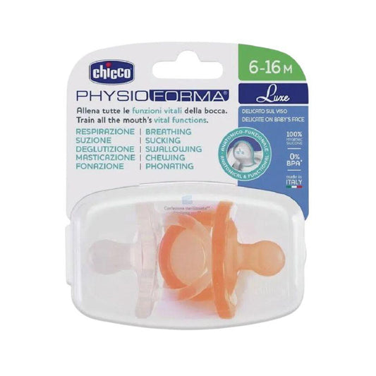 2pc PhysioForma Soft Luxe Silicon Soother Pacifier