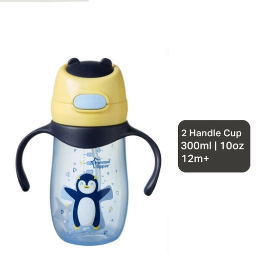 Tommee Tippee 300ml Superstar Two-Handle Weighted Straw Cup 12+ months