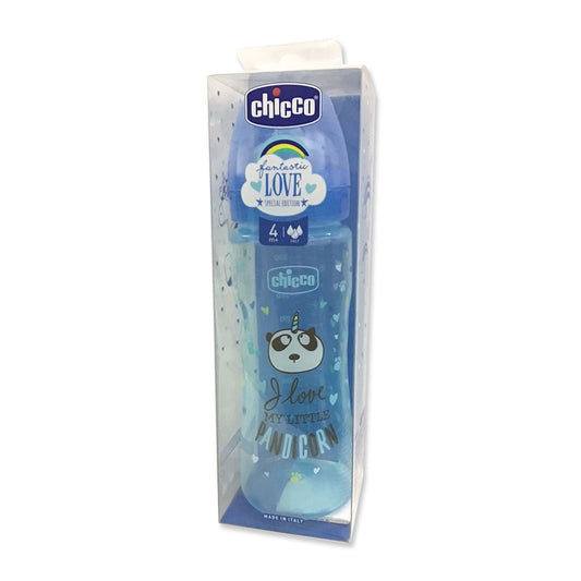 Well Being Baby Feeding Bottle Boy - 330ml Fast Flow (4M+) Blue (Cat Space)